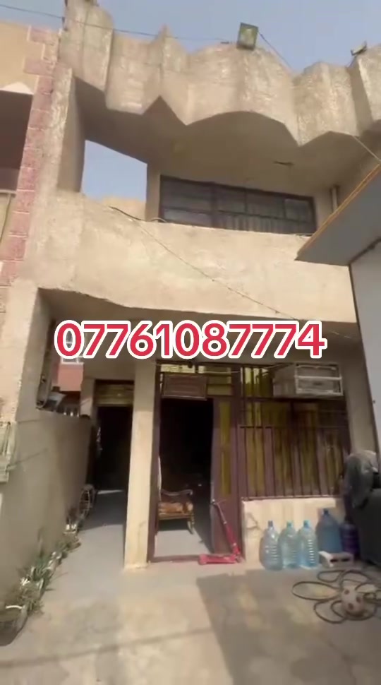 سبع البور • للبيع • بدون تفاصيل