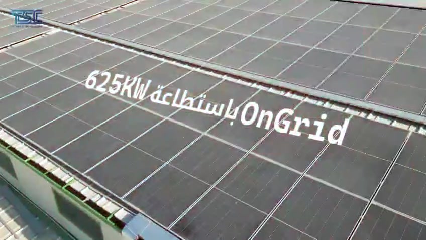☀️ طاقةٌ تُنتج... ومستقبلٌ يستثمر.
☀️ Power That Produces... A Future That Invests.

----------------------

لم تعد الطاقة الشمسية خياراً للمستقبل... بل أصبحت قراراً ذكياً للأعمال التي تبحث عن الكفاءة والاستدامة.
في هذا المشروع، تحوّلت أسطح المصنع إلى مصدر طاقة موثوق، يساهم في خفض تكاليف التشغيل، ويعزز استقرار الإنتاج، ويحقق عائداً استثمارياً مجدياً.
مع TSC، نقدم حلولاً هندسية متكاملة تبدأ بالدراسة والتصميم، وتصل إلى التنفيذ والمتابعة، لنضمن أداءً موثوقاً يدوم لسنوات.
اتصل بنا على الرقم *********** 📞 للحصول على إجابات على استفساراتكم.
TSC، الشريك الموثوق في مجال الطاقة والاستدامة

--------------------------

Solar energy is no longer a solution for the future it's a smart investment for businesses seeking greater efficiency and long-term sustainability.

In this project, the factory rooftop has been transformed into a reliable source of clean energy, helping reduce operating costs, enhance production continuity, and deliver a strong return on investment.
At TSC, we provide complete engineering solutions, from feasibility studies and system design to installation and ongoing support, ensuring reliable performance for years to come.
📞 Contact us at *********** for answers to your inquiries.
TSC, Your Trusted Partner in Energy and Sustainability
