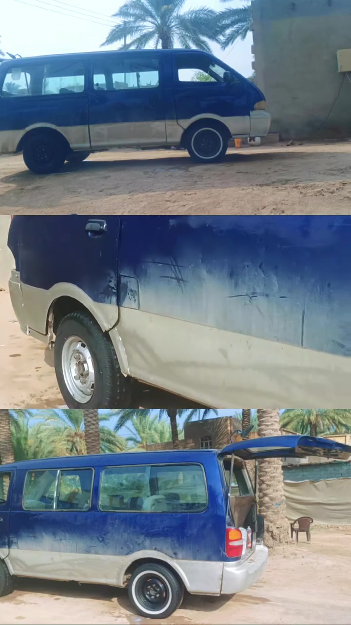 بيجو • نجف • للبيع