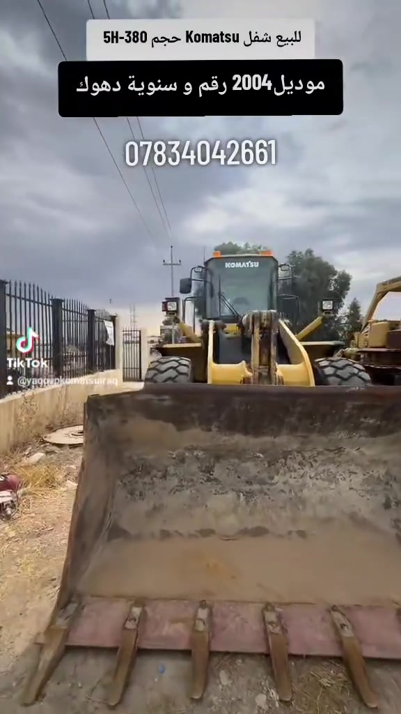 كوماتسو WA380-5 • موديل ٢٠٠٤ • نظيف بدون صبغ