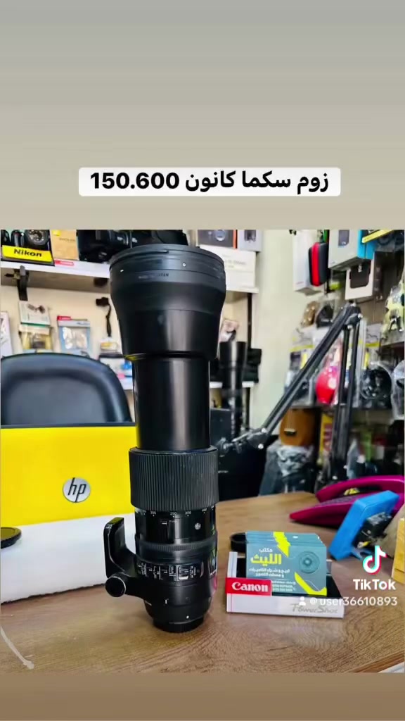 كاميرات نيكون • عدسات كانون • ضمان يومين