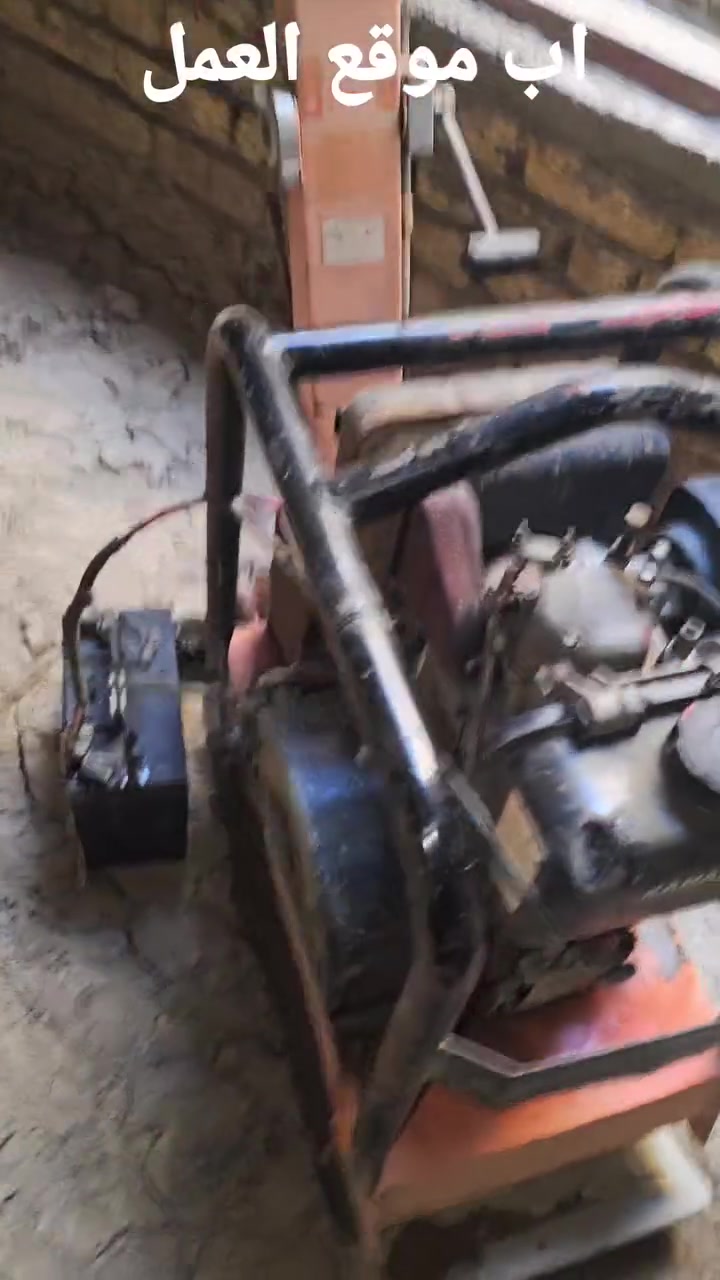السلا عليكم 
كومبكتر للبيع محرك گاز وزنهه 150kg
بيهه رجاج بيهه گير للامام وللخلف السعر خاص ***********

