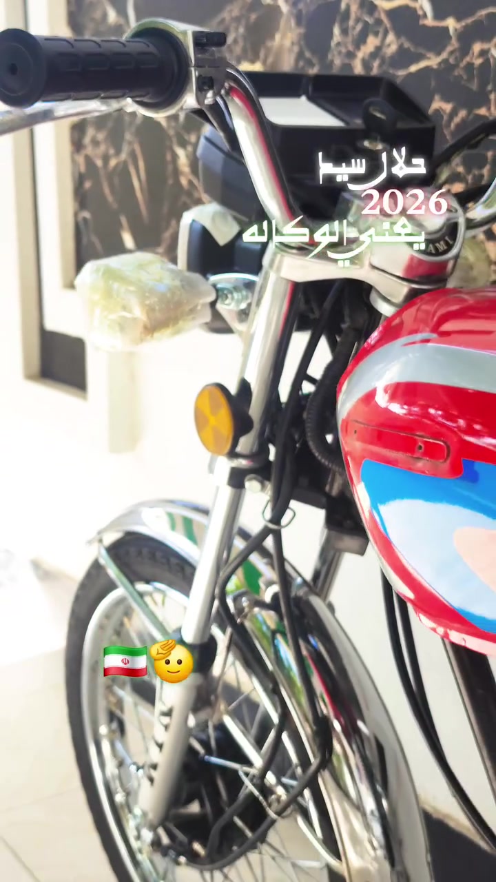 🌸السلام عليكم 🌸
للبيع نامه موديل 26 جديده بعده 
شاصي رفيع  3 احرف مكينته  سوبايه طابقين   مكفواله كفاله عامه اتوديه عل اي مصلح ليعجبك  شلعه معدل فول  ✈️ 
اوراق اسكنر  دراجه كلش نصبته حلوه  
مكان كربلاء على حولي 100 مال ابو مهدي المهندس 
السعر 760
لاستفسار عن الرقم ***********
فدوه ما يعجبك المنشور لا اتعلق واله اطب خاص واله تتصل 
السوك كلشي بيه  تحياتي للجميع 🌸🌸
