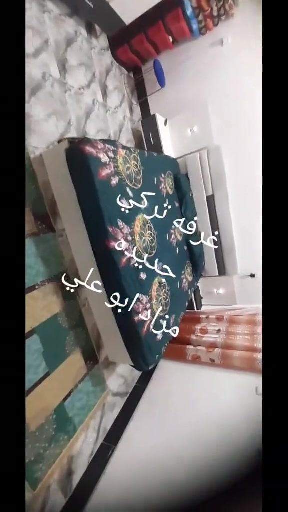 اثاث جديد ومستخدم موقع بغداد دوره كفاءات الصحه مقابل دائرة الماء مزاد ابو علي والاستفسار 7872173728 يوجد وتساب
