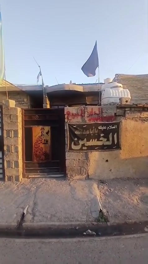 سلام عليكم بيت للبيع بغداد المعامل منطقة حي العسكري قرب مدرسة القرنه للاستفسار على هذا الرقم(***********)
