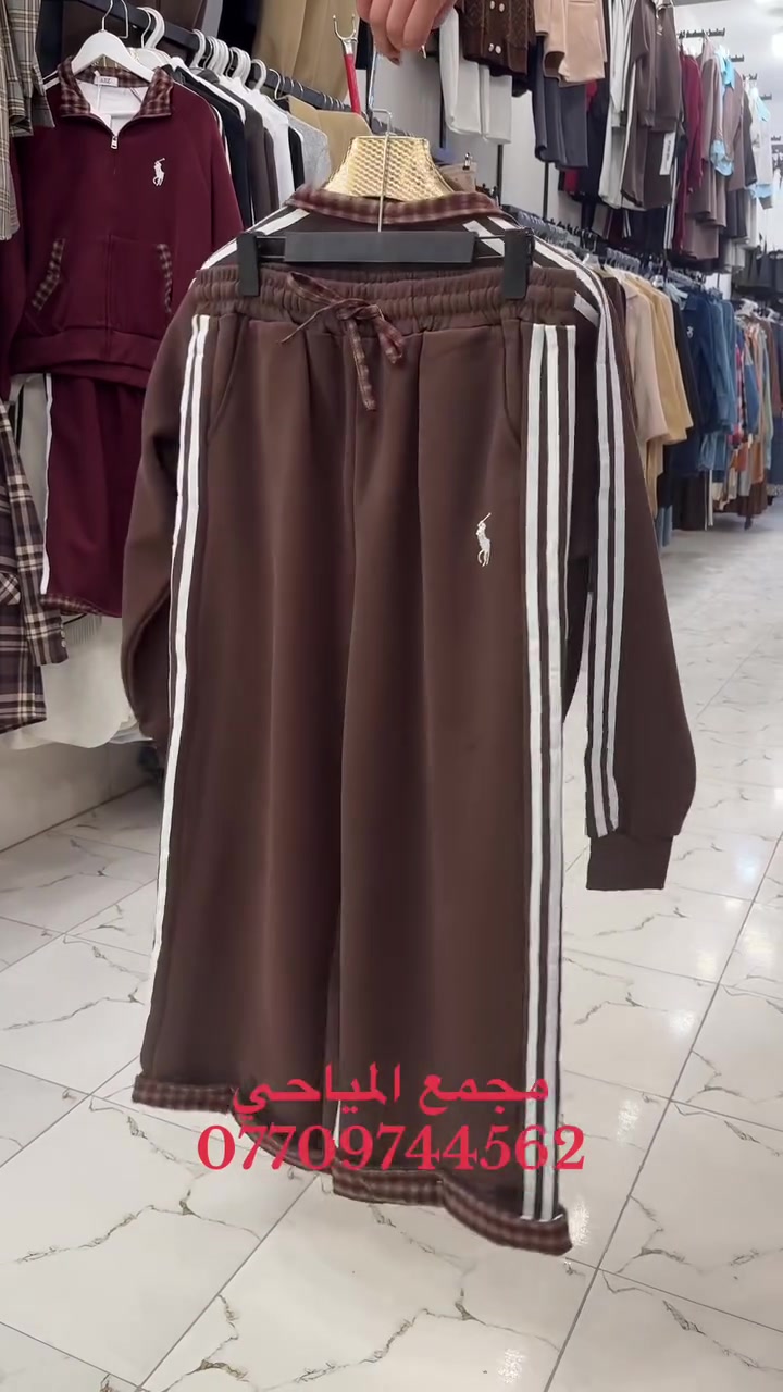 سوت نسائي • فري زايز • توصيل جميع المحافظات