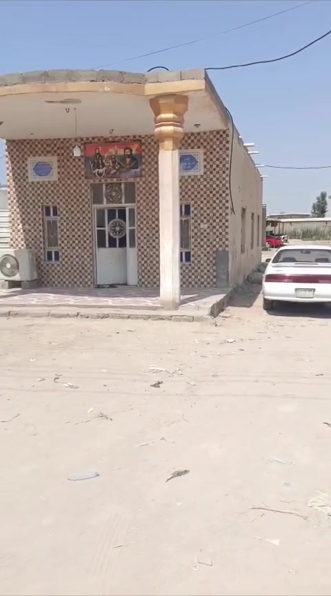 بيتين • بناء جديد • أبو صخير