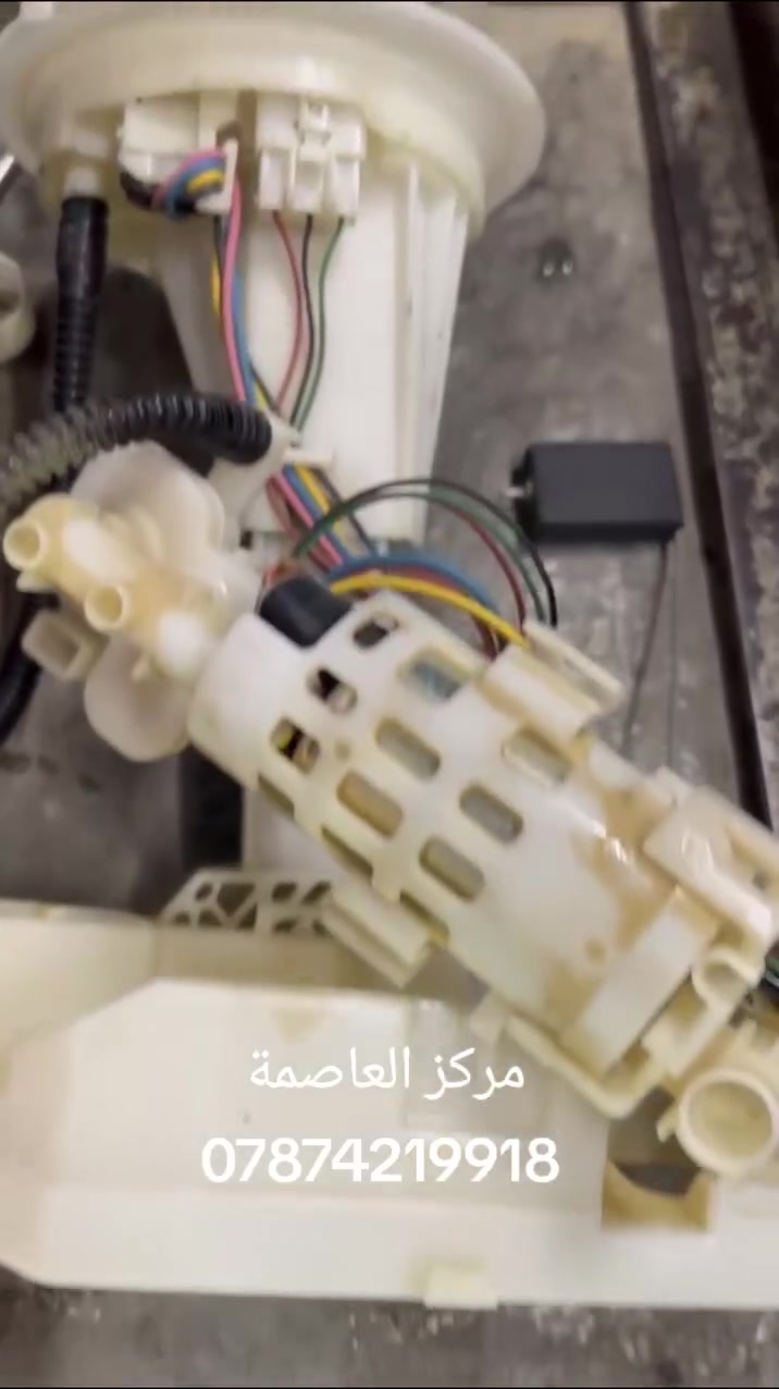 قطع غيار • غير محدد