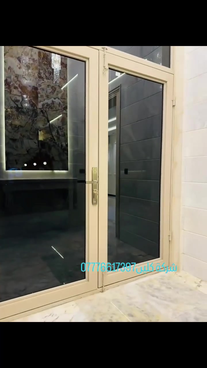 تنظيف منازل • شركة كلين • خدمة تنظيف