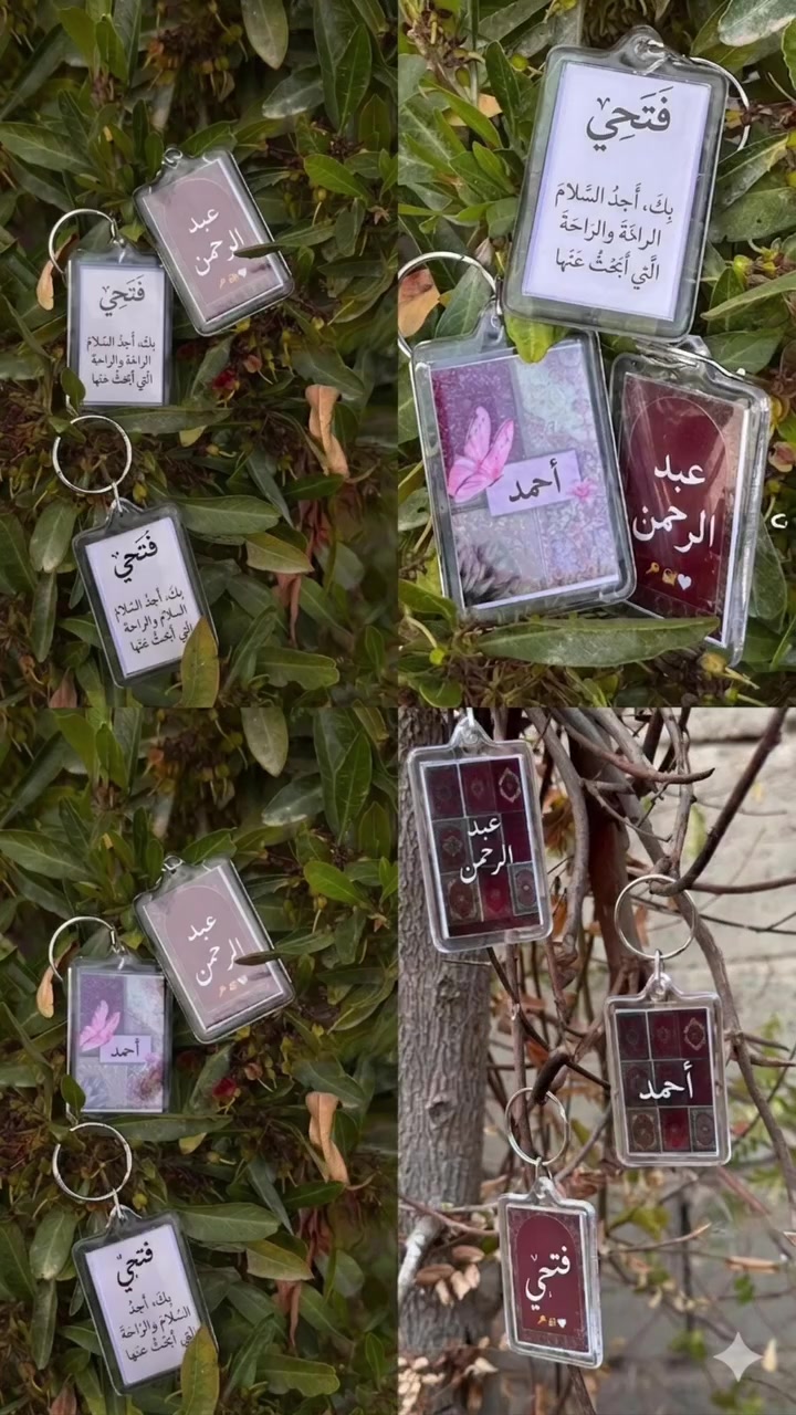 مداليه طباعه وجهين 
 #صوره #طباعة #اطارات #كامرة #ورد #هدايا #العراق #الموصل #نينوى #بغداد #تصوير
