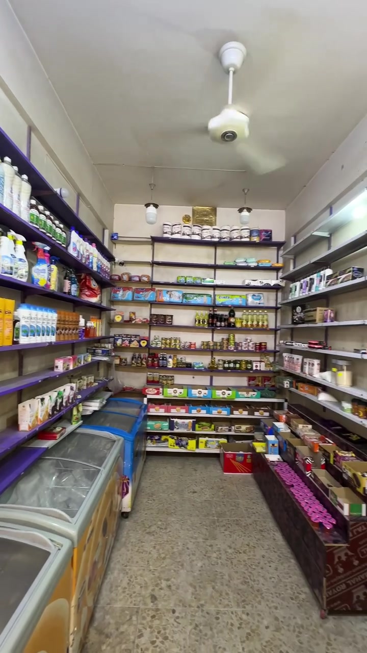 الغدير بغداد • محل للبيع • سبلت طن ونص