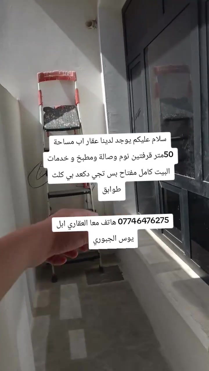 لا توجد تفاصيل
