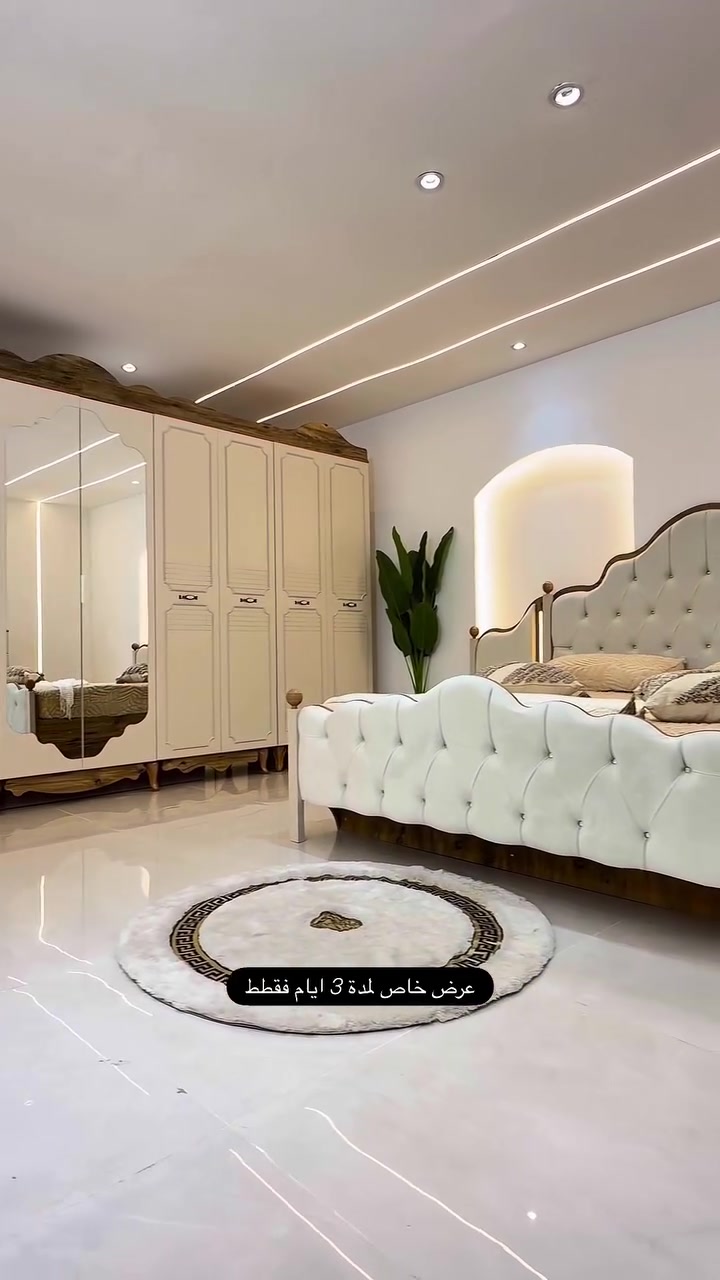 حصريا وبسعر مليون و 600 الف عرض خيالي لا يتكرر.
#غرفة_النوم موديل *مليس* تتكون من 9 قطع بتصميم إيطالي
قياس الكنتور مع الملحق 345 بتقطيع داخلي مميز جدا
السرير مخزن جك دبل هايدروليك
انارة بلكومديات والميز تواليت
دنك زان درجة اولة
ضمان حقيقي 5 سنوات
الشد والنقل داخل بغداد مجاناً متوفر توصيل لجميع المحافضات
الحجر عبر الصفحة او الاتصال على الارقام التالية  ***********

#غرف_نوم #اثاث #غرف #غرفة_نوم

