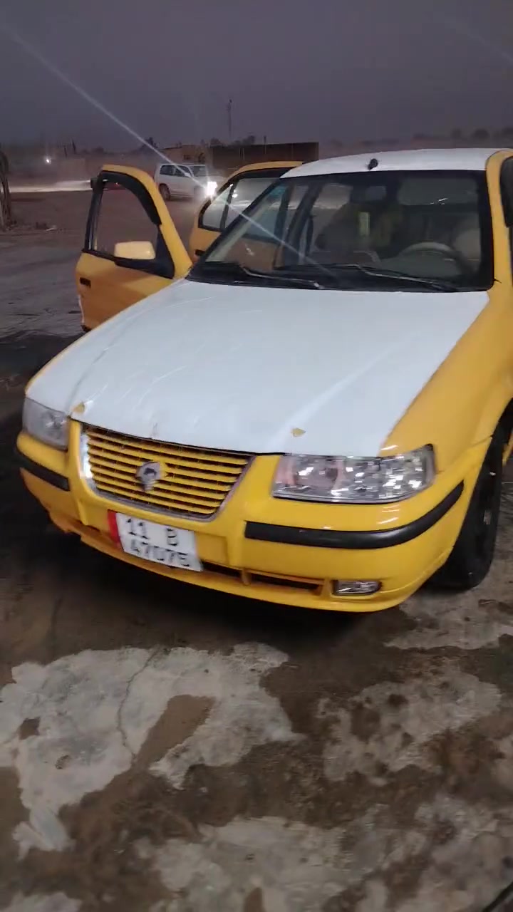 الاتصال ***********
