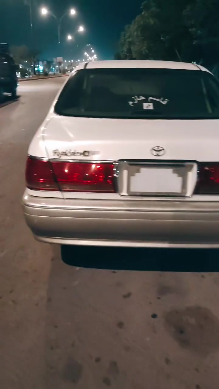 ملكه ديفور • فول • حله
