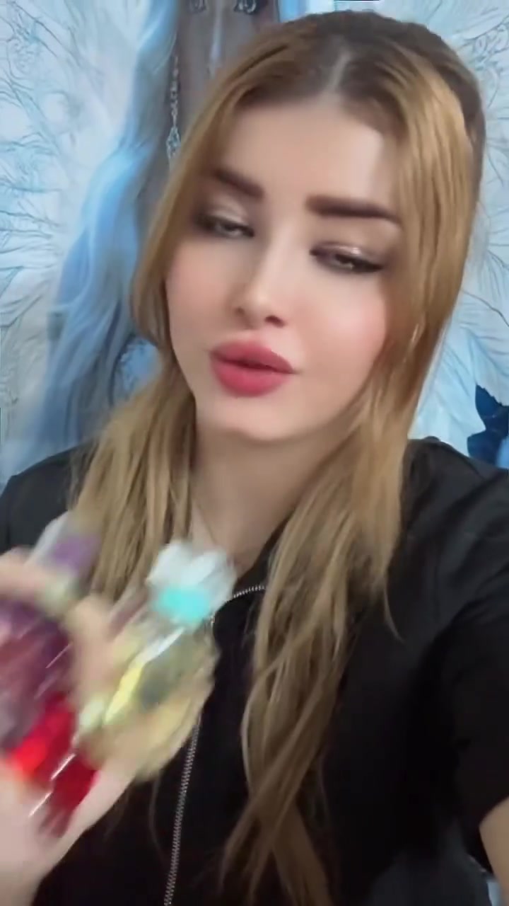 عطور • بسمايه • راسلوها