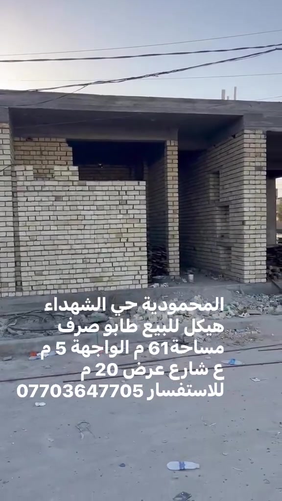 لا توجد تفاصيل
