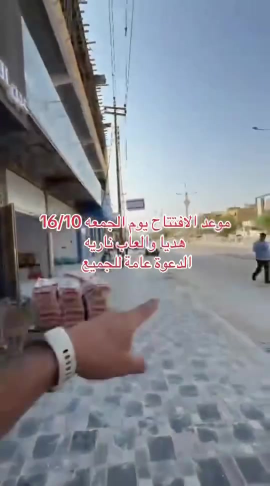 إلكترونيات • بدون تفاصيل