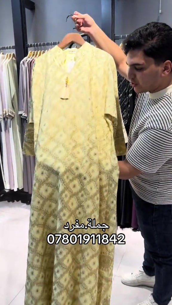 

نص مكتوب في الصور:
- جملة مفرد
- ***********