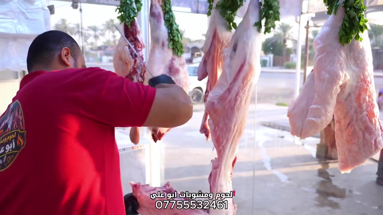🔥🥩 افتتاح الفرع الثاني – لحوم ومشويات أبو علي 🥩🔥

من جديد نلتقيكم بطعمٍ أشهى، وجودةٍ نعتز بها ❤️‍🔥
لحوم عراقي ذبح يوم بيومه فريش

📍 العنوان: المدائن – الجعارة – قرب شارع الكاميرات
📞 للطلب والاستفسار: ***********
