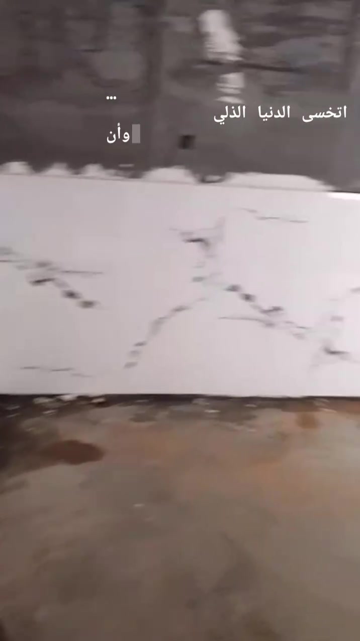 كادر ابو عبدالله المحمدي شقل برسلين سراميك ماده لوح مرسلين 60x120,نتصال علا رقم,***********
