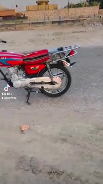 نامه • شلامجه • اوراق أصولي