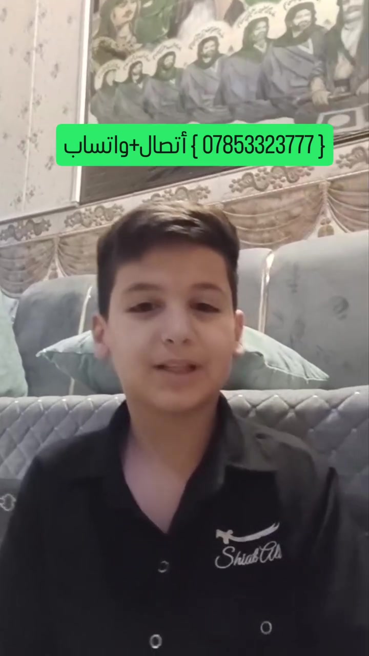 اعلان عقاري جديد مميز قطعة ارض ملك صرف 
العنوان:  قضاءبلد: حي العبور قرب عيادة الدكتور حسام ثاني قطعة عن شارع الرئيسي المساحة ٣٠٠متر للاستفسار اكثر الاتصال على الرقم { *********** } أتصال+واتساب

#عقارات #استثمار #عقار #للبيع #مزارع_بلد_السياحيه_⚜️❤️
