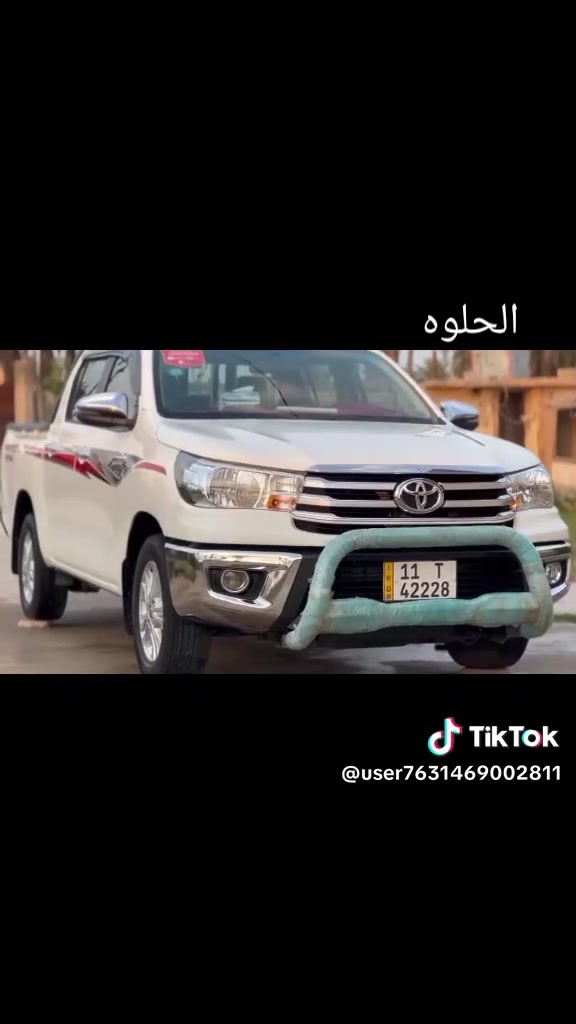 سلام عليكم
تيوتا موديل ٢٠٢٤ سياره اوتماتيك سيره جديده ماشيه ٥٢ 
جديده على وضع الشركه دوشمه جديده ومعرفه مواصفاتهه مايحتاج نذكرها  سعرها 285 ولاستفسار عل رقم ***********
