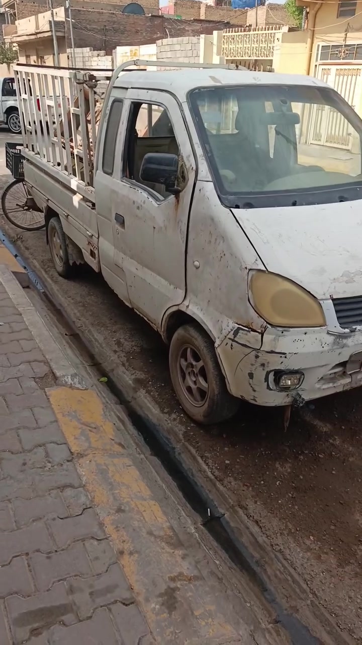 مستخدم بسيط • عائلية