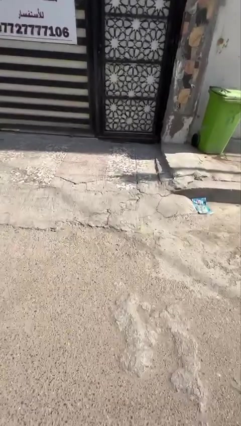 دار للبيع ١٥٠ متر نزال ٢٠ متر واجهه ٧ ونص
طابو صرف منطقة بلديات (حي الطيارين ) 
قرب شارع المصرف قريب على الشارع ثاني بيت الركن  موقع مرتب ٠٠٠
ومن الله التوفيق 
للاستفسار على هذا الرقم ***********
