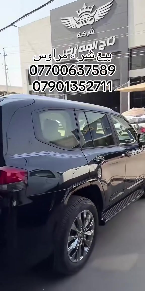 لا توجد تفاصيل
