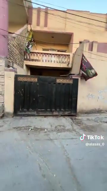 دار البيع ***********
