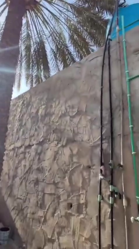 بلكراده • للبيع • دار
