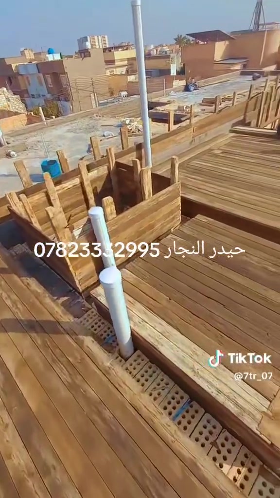 نجار متفرغ • حداد • نجف الاشرف