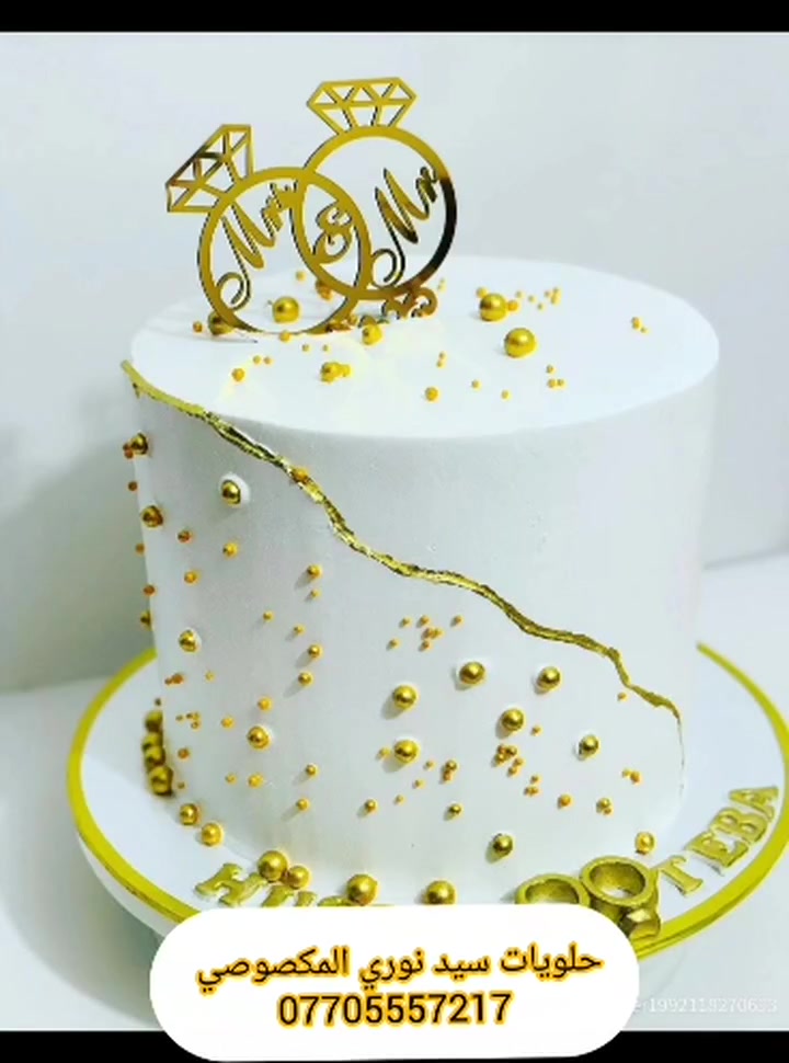 خدمة • بدون تفاصيل