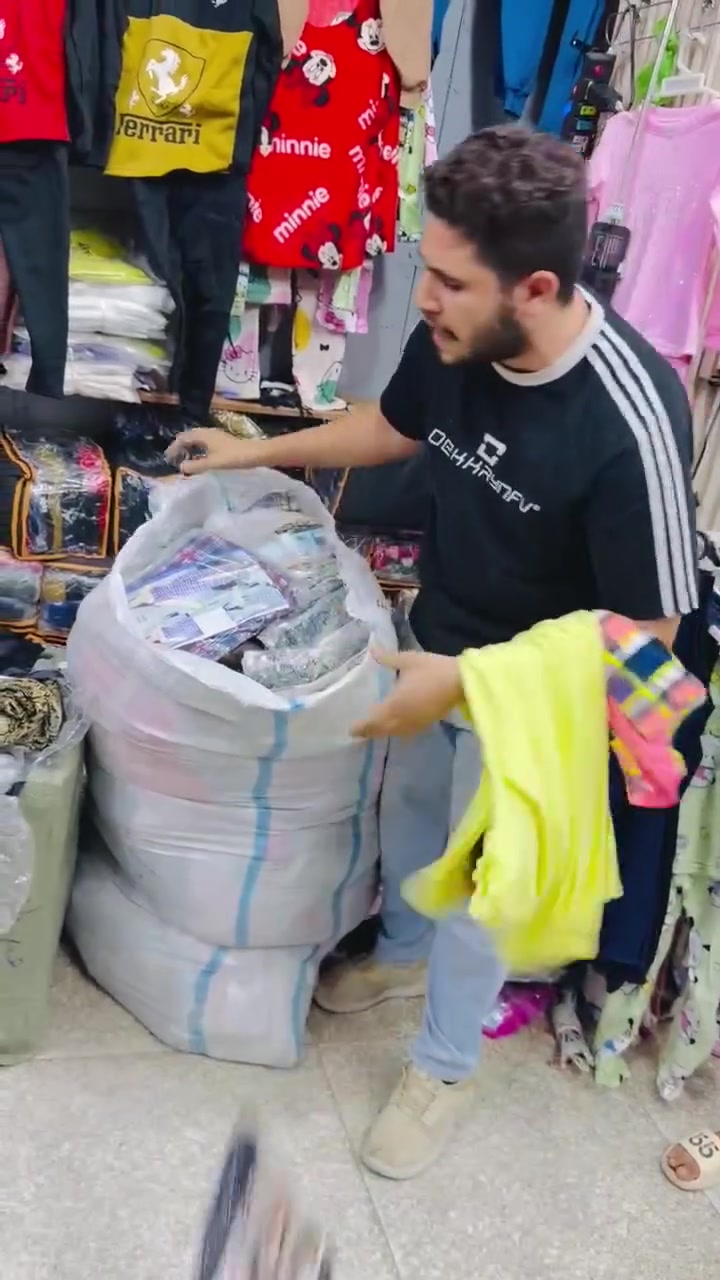 ملابس أطفال • لا تفاصيل
