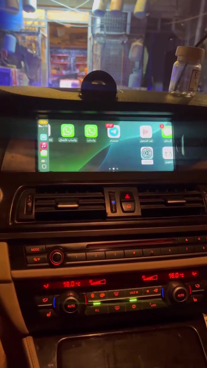 🚘🔥 تركيب وتفعيل Apple CarPlay لسيارات BMW 🔥🚘
📱 تريد تضيف Apple CarPlay لسيارتك الـBMW؟
هسه تكدر تضيف وتفعل الكاربلاي على أغلب أنظمة BMW:

🔹 CIC
🔹 NBT
🔹 NBT EVO
🔹 لمختلف فئات BMW حسب النظام والتجهيز

✅ تركيب وتفعيل باحترافية
✅ بدون تغيير الشاشة الأصلية
✅ تحافظ على شكل السيارة الأصلي
🎵 تشغيل الموسيقى والملاحة والمكالمات والتطبيقات من الآيفون

� السعر: 200,000دينار فقط 💵
ومتوفر ايضا 120,000 دينار فقط

للاستفسار *********** او
📩 راسلنا حتى نتأكد من توافق سيارتك ونحدد الطريقة المناسبة إلها
 موقعنا بغداد حي الجهاد .

Ahmed Performance 🛠️ BMW Coding & Programming
