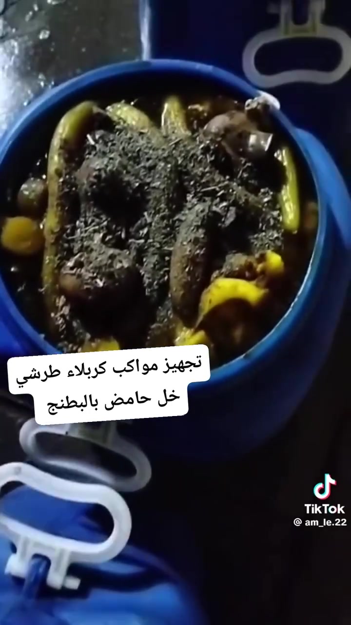 طرشي أملي بالله 
تجهيز مواكب اللهم صل على محمد وال محمد 
العنوان شطره شعله 
***********
