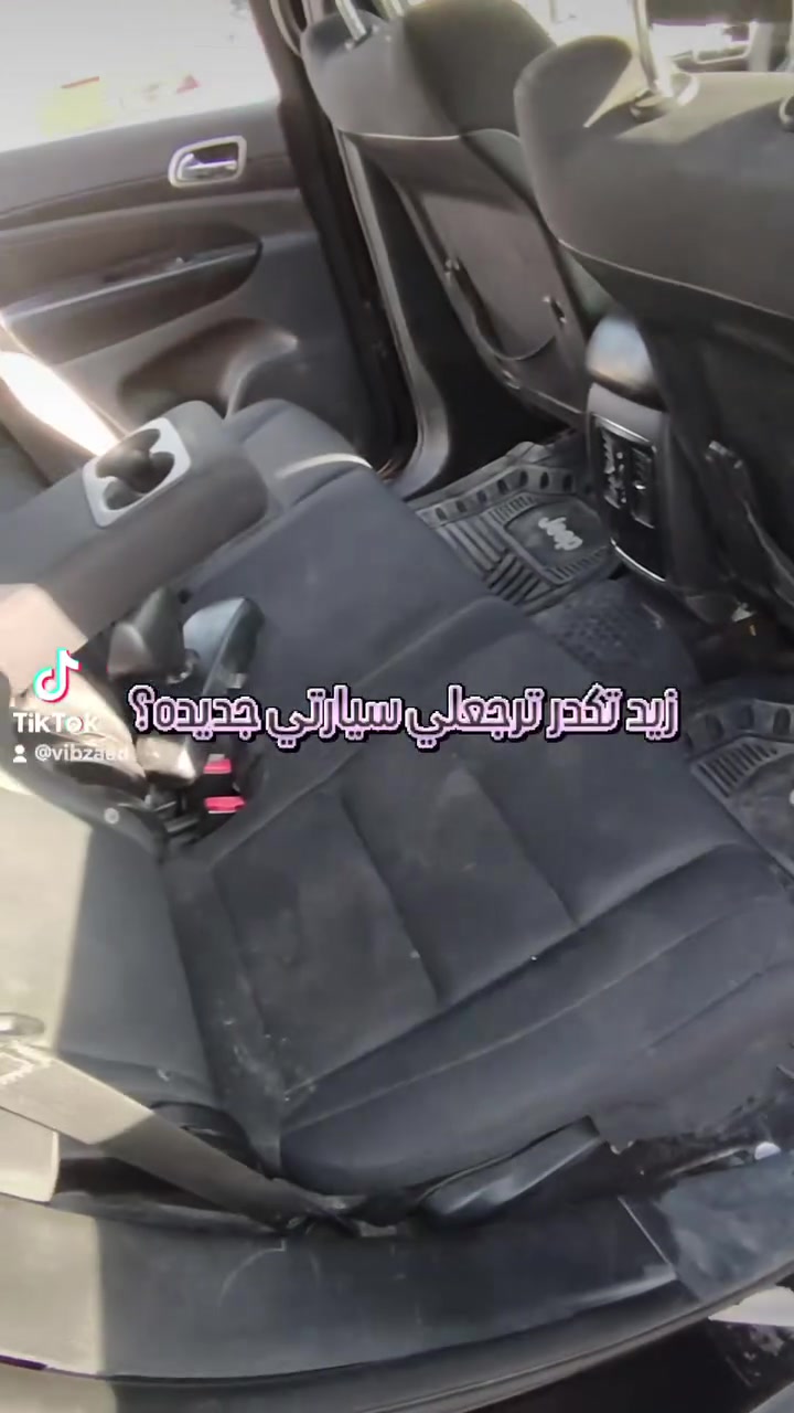 خدمة بولش وتلميع السيارات

إذا سيارتك بيها خدوش خفيفة أو باهتة
نرجعلها اللمعة مثل الجديدة ✨

✔️ بولش احترافي 
✔️طبقه حماية لطلاء السيارة 
✔️ تلميع كامل للسيارة

✔️جلي اللايتات
✔️تشميع الاطارات
✔️تشميع بلاستيك وسوادات السيارة الخارجية 
✔️تكحيل حسب لون السيارة 

خدمة سريعة وأسعار مناسبة

📍 الخدمة داخل [بابل] نادر الثالثه 

📞 للحجز راسلنا خاص أو اترك رقمك وعنوانك
للإستفسار ***********
#بابل #اكسبلور #عناية #الحله #بولش #غسيل_سيارات #نانو_سيراميك #بوليش_سيارات #بابل_الحله #توسان
