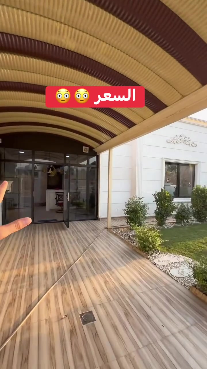 منزل مرتب • ركن • ٣٠٠م