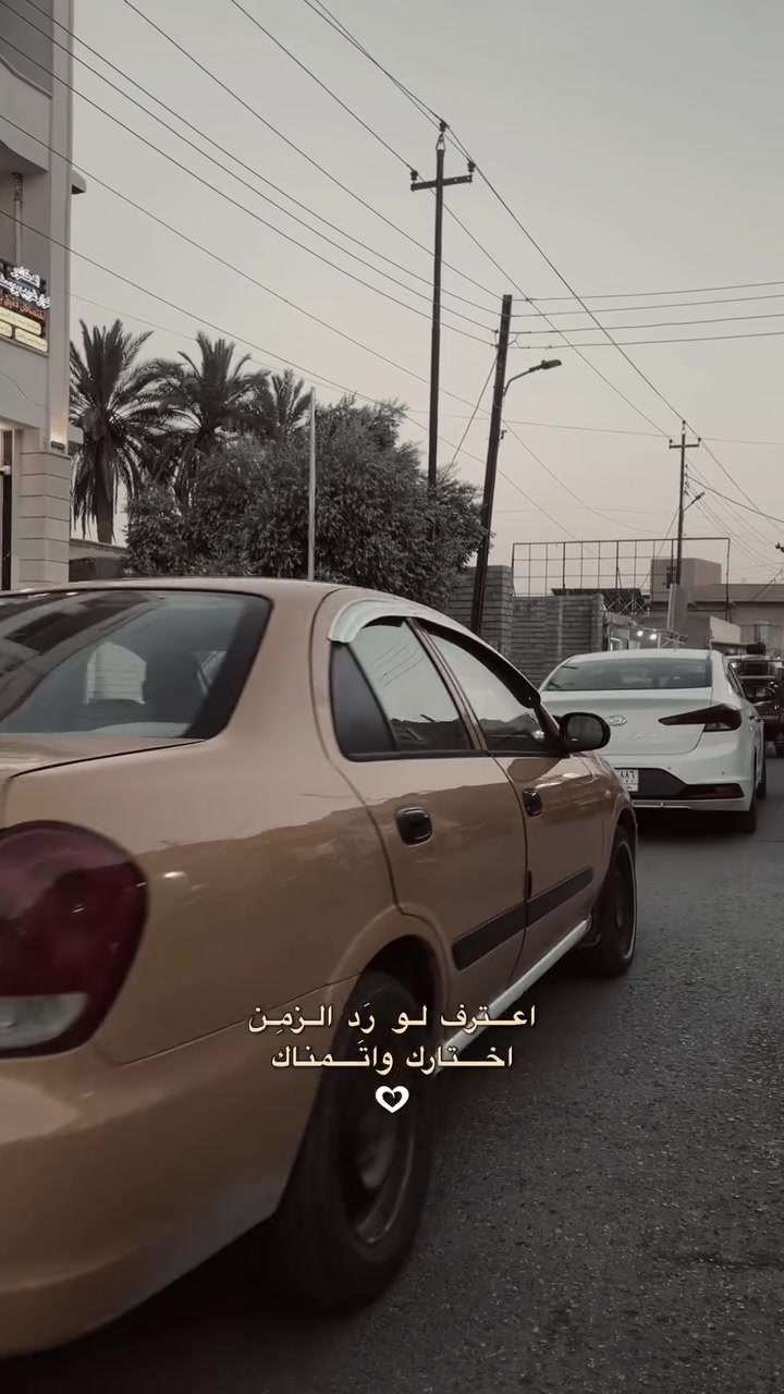 📢 إعلان توظيف
تعلن شركة الخزاعي عن حاجتها إلى:
موظفة خدمة وتنظيف
🔹 الدوام: شفت صباحي
🕒 ساعات العمل: من الساعة 9:00 صباحاً إلى 5:00 مساءً
☕ فترة الاستراحة: من الساعة 1:00 ظهراً إلى 3:00 عصراً
📍 مكان العمل:
النجف – حي السلام – شارع المطبات – قرب جامع الإمام علي (عليه السلام).
📞 للاستفسار والتقديم:
***********

✨ إذا كنتِ تتمتعين بالالتزام والجدية في العمل، يسعدنا انضمامك إلى فريق شركة الخزاعي.
