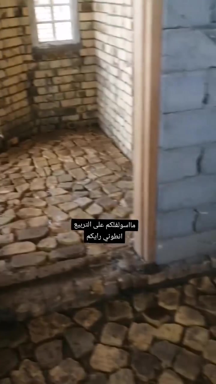 محمود البصراوي قضاء القرنه اي استفسار ***********📞 مستعدون العمل تنضيف وتنزيل وحدل درجه اولى اذا عندك بيت تابعنه يوجد واتساب الأسعار مناسبه
