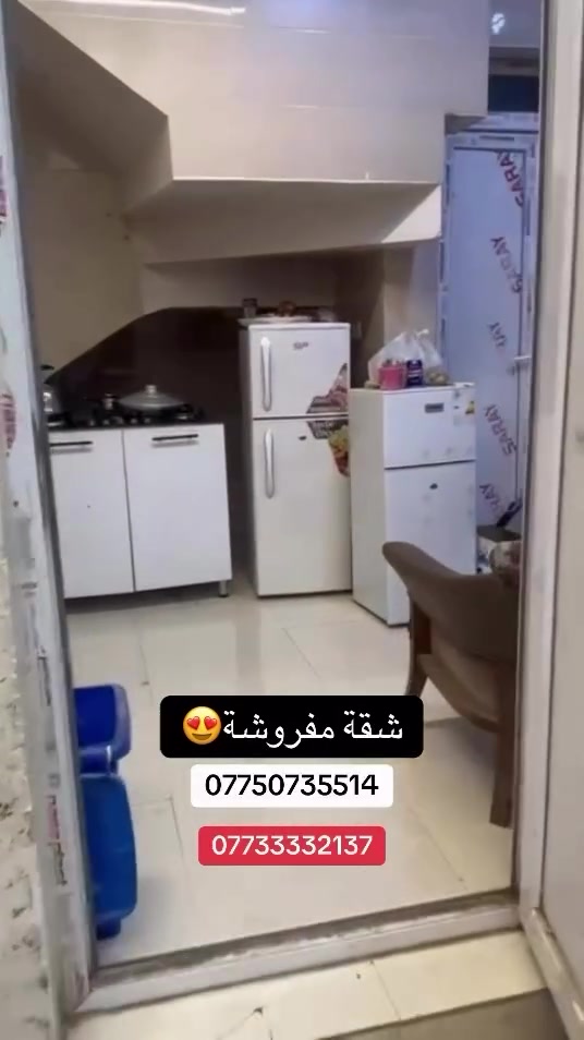 شقة • مفروشة بالكامل • عوائل وطلاب