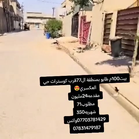 لا توجد تفاصيل
