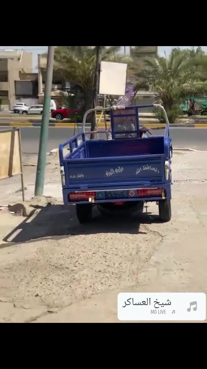 سلام عليكم ورحمه الله وبركاته ستوته للبيع بتره أربعة براغي مكينه ام الفهد موديل ٢٣ طالعه بل ٢٥ شهر ٦الله شاهد خير من الله شوفت عينكم انضافه مال جناي بس محتاج مكاني بغداد البلديات رقم الهاتف *********** ملاحضه الرقم بس وستاب السعر خاص
