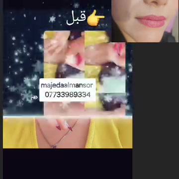 ✨ خلي جمالج يحچي عنج ✨
فيلر بلمسة ناعمة ومدروسة 💉
لشفايف أجمل، ملامح أكثر تناسق، 
الجمال مو بالتغيير الكبير… الجمال بأيد الدكتورة ماجدة المنصور Jojo Alnabeel 
بغداد /الحسينيه /مقابل السوق الكبير /مجاور مرطبات العذراء /مجمع سماء الحسينيه الطبي/ طابق ثاني /قسم التجميل والليزر والصالون للحجز والاستفسار ***********
