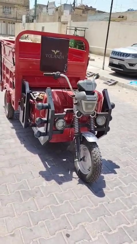 التواصل على الواتساب ***********
