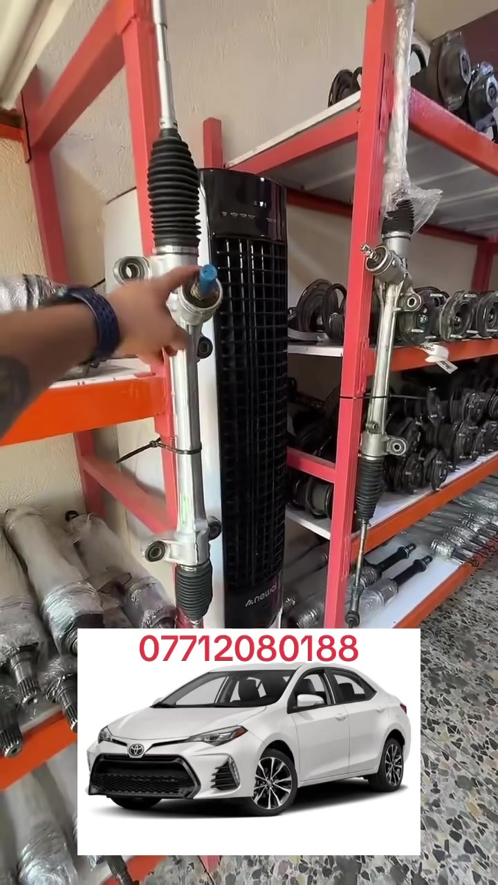 محل الامير بغداد شارع 6 //***********.
