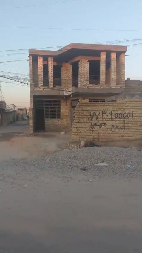 السلام عليكم بيت للبيع مساحه 200 متر طابو زراعي سنه 25 عنوان بغداد منطقه حي السفير قرب سوق العبيدي***********

