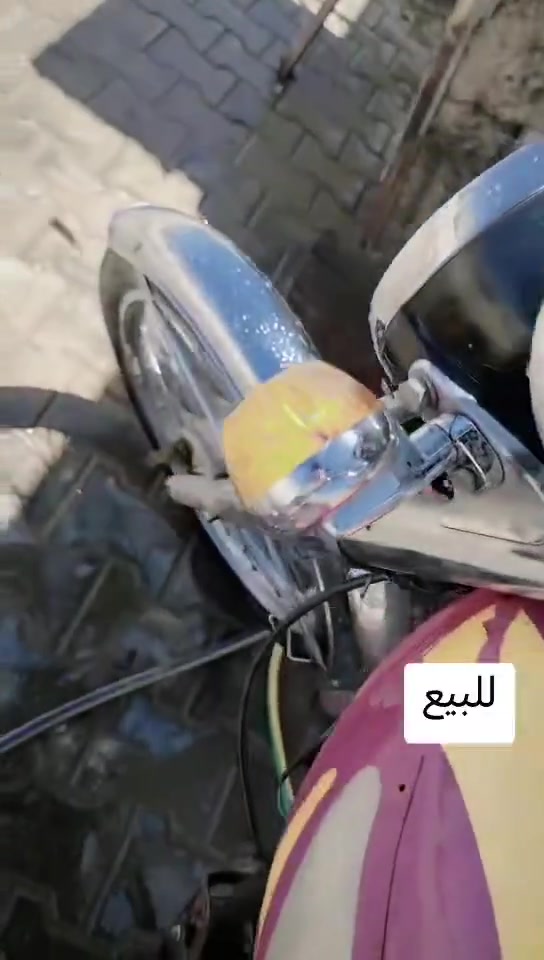 نامه • ٢٠٢٠ • اوراق كامله